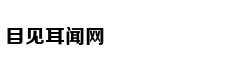 高校师生研发眼球控制轮椅